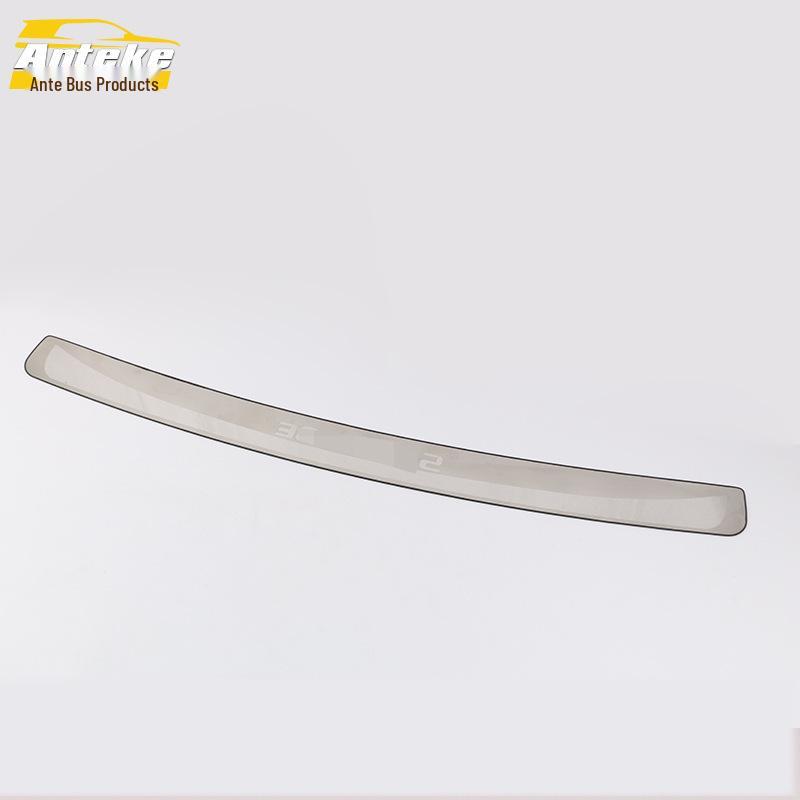 Sportage Rear Guard Plate: Tailgate Bumper Pedal Accessory for 13 Models