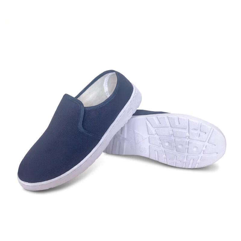 Brangdy Canvas Antistatic Work Shoes