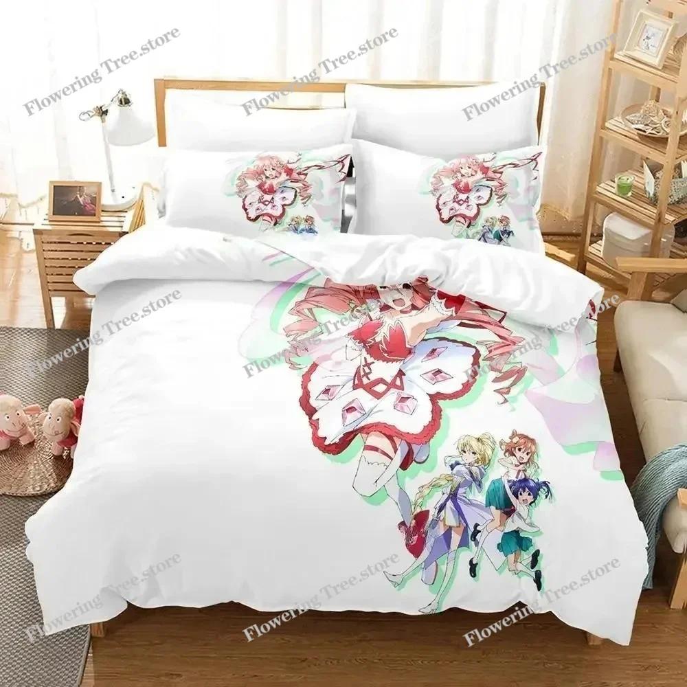 Soushin Shoujo Matoi Bedding Set Single Twin Full Queen King Size Bed Set Adult Kid Bedroom Duvet cover Sets Anime Bed Sheet Set