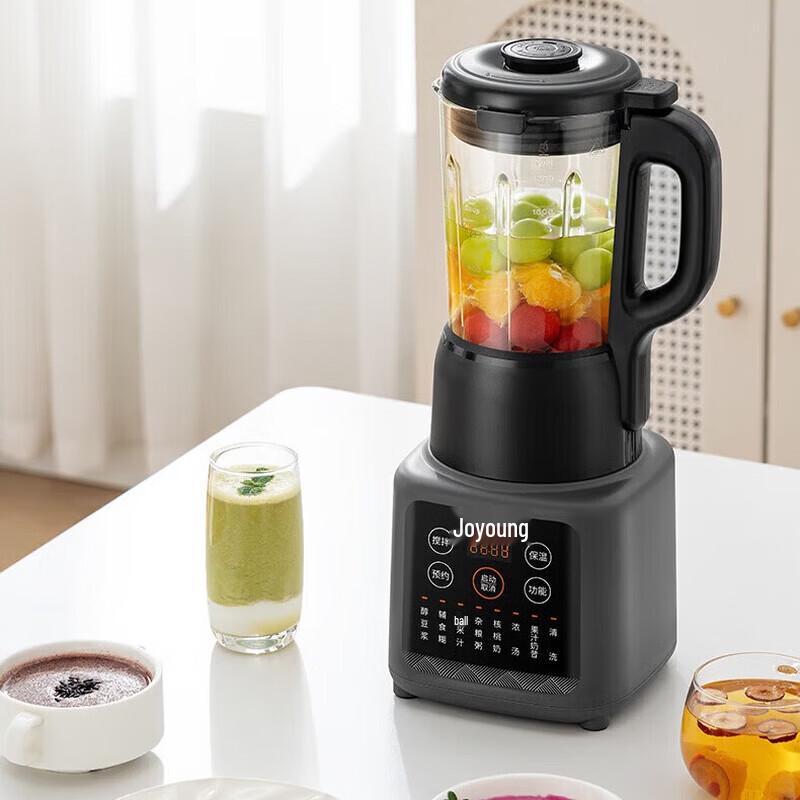 Joyoung Multi-Function Juicer and Soy Milk Maker P203