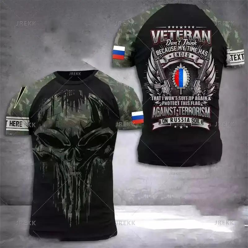 Russia Forest Camouflage T Shirt Men Clothing Jungle Commando T-shirts 3D Print Short Sleeve Tee Shirts Breathable Tops Clothing