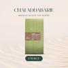 LUXMI Estates Masala Chai 25 Tea Bags Pack | Chai Adda-Bari | Organic Black Tea| Cinnamon & Cardamom | Energy Booster, 50 Gram
