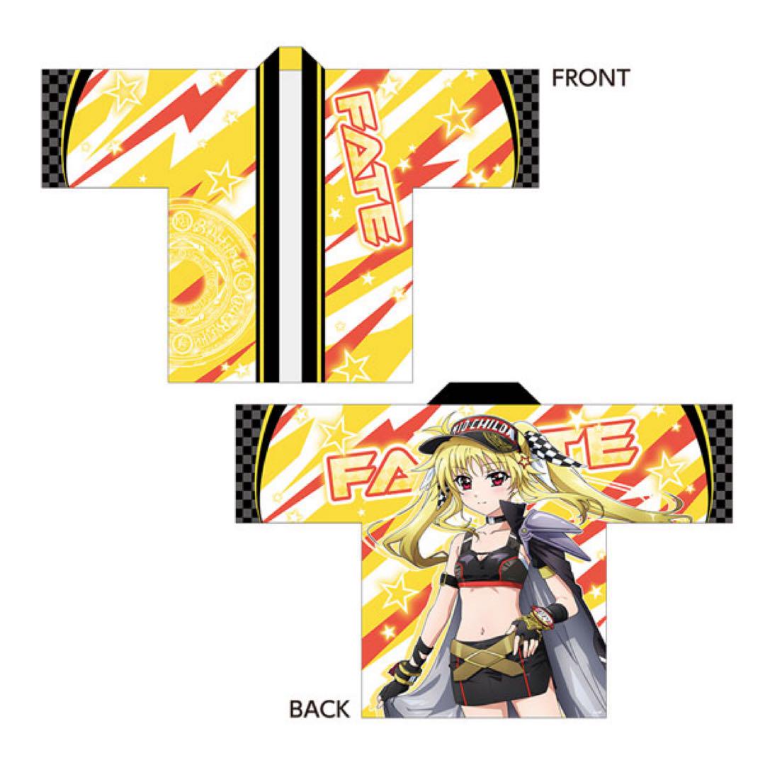 

[Б/У] Fate/stay Night Harlaown Оригинальное хаппи с полной графикой Редкий мерч Нанохи