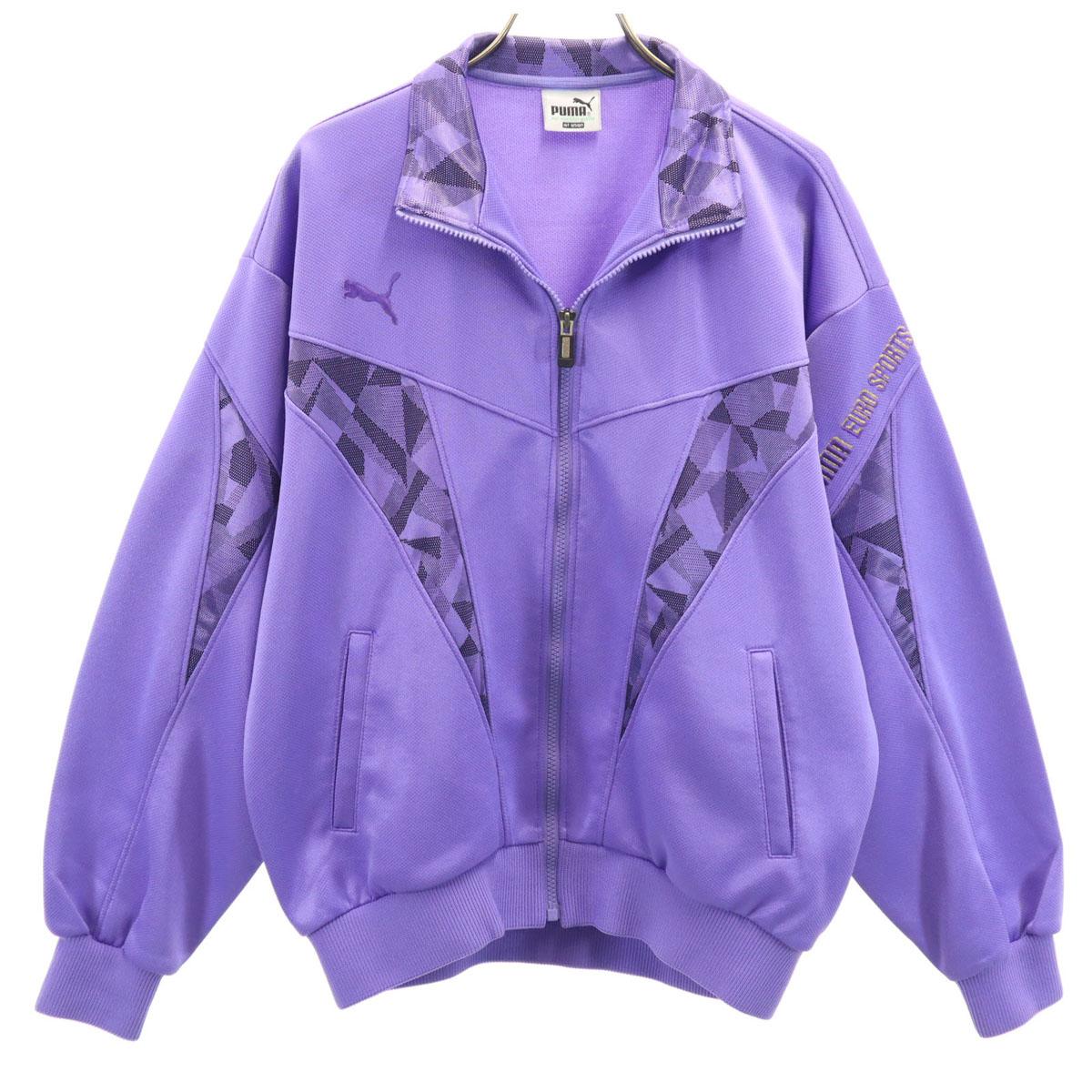 

PUMA 90s Made in Japan Old Hit Union Track jacket O purple Jersey Men s Used