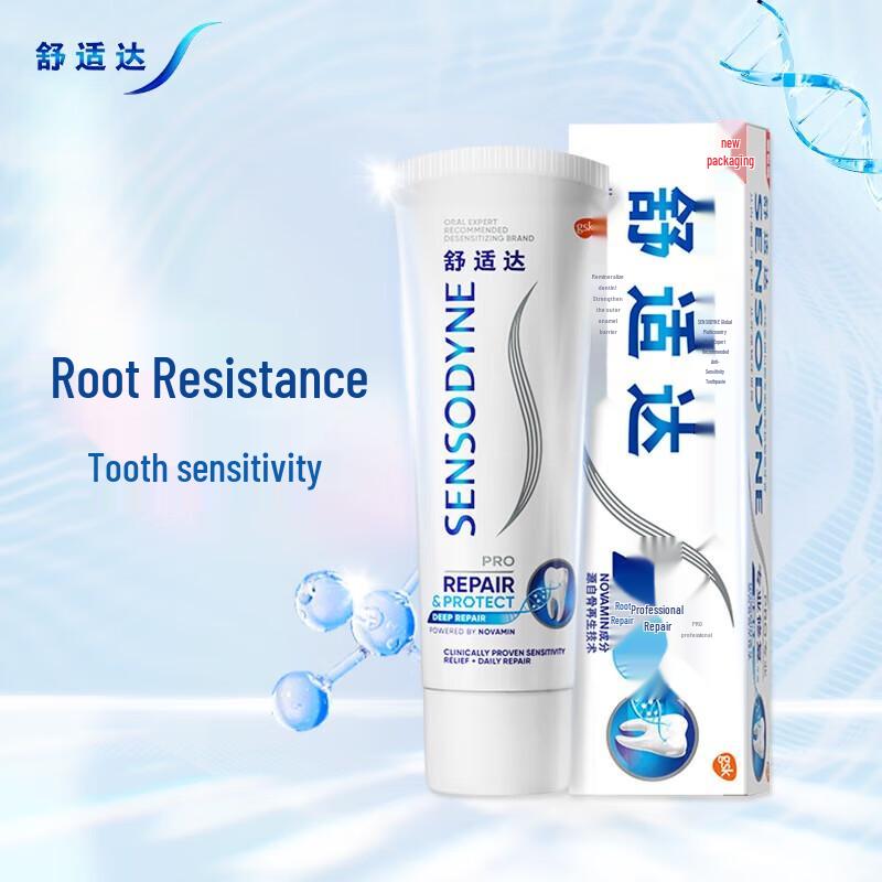 Sensodyne Professional Repair & Whitening Sensitive Toothpaste
