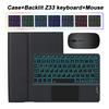 For Samsung Galaxy Tab S10 Ultra 14.6-inch Case SM-X920/X926B/X926N/X920N, Keyboard Case for Tab S9 Ultra SM-X910/X916B/X918U