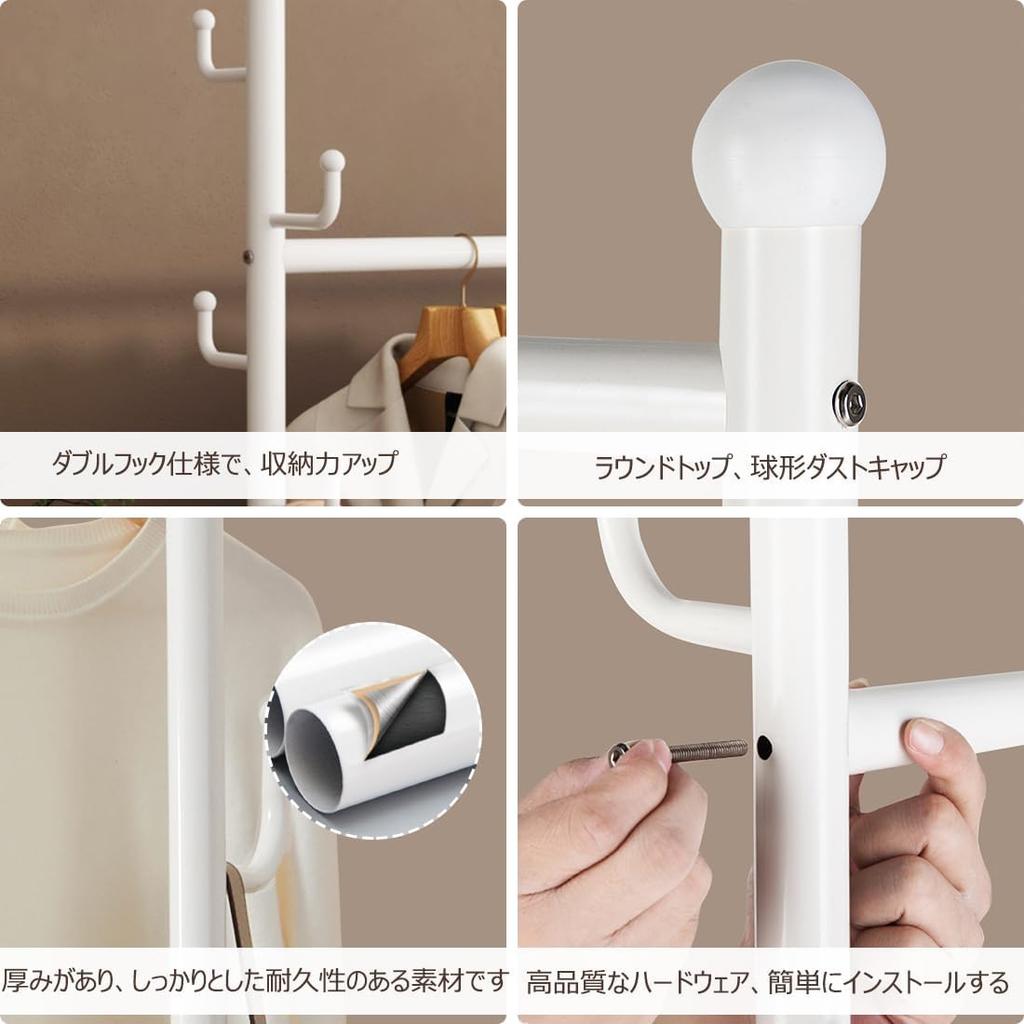 Clothes Rack with Pole Large with Easy 120cm Stylish "Regibelie" Casters, Hanger, Capacity, Space-Saving, Shelf, Assembly, Wide,