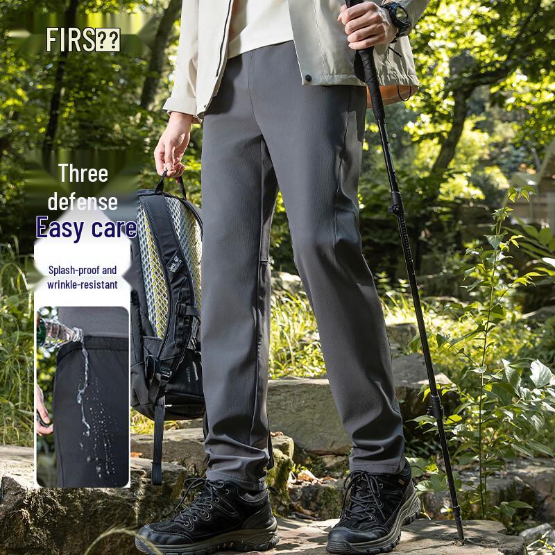 

Men s Versatile Water-Resistant Straight-Leg Outdoor Pants XL