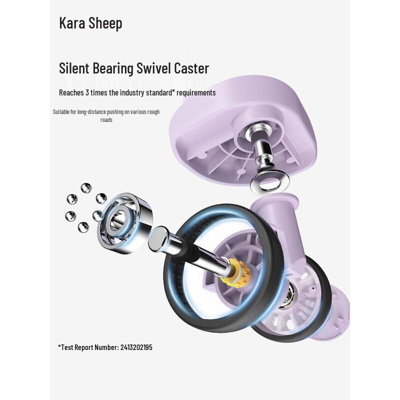 Kala Sheep Pure PC Hard Shell Luggage