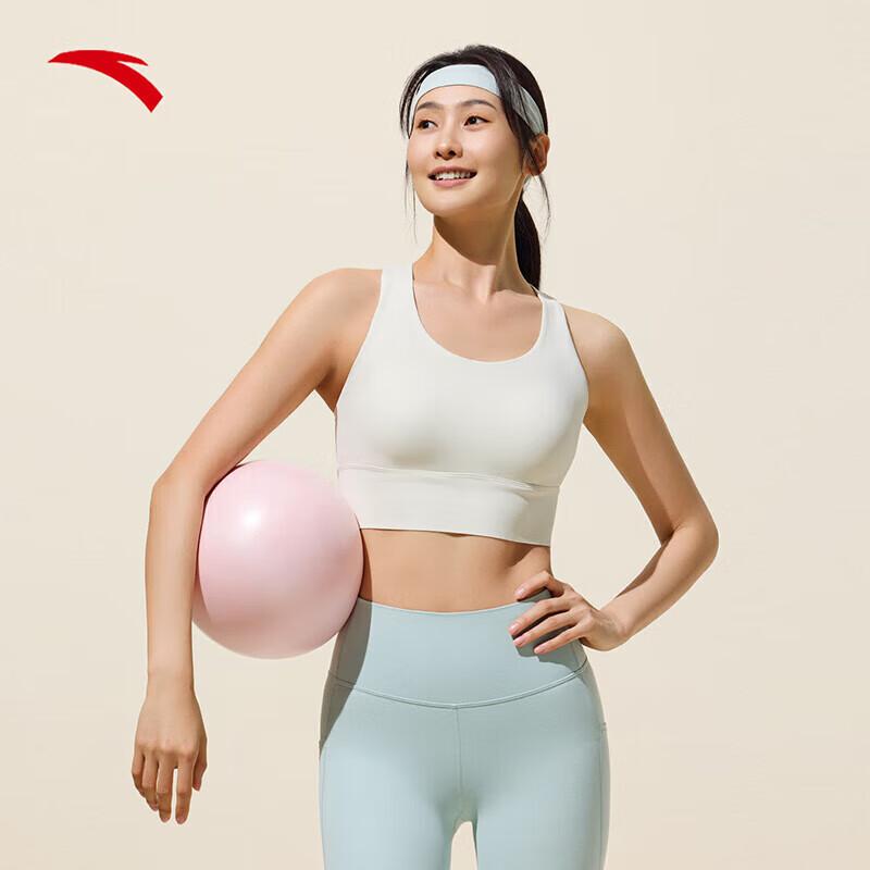 Anta Women s High Support Sports Bra Vest XL