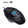 Logitech G402 Wired Gaming Mouse