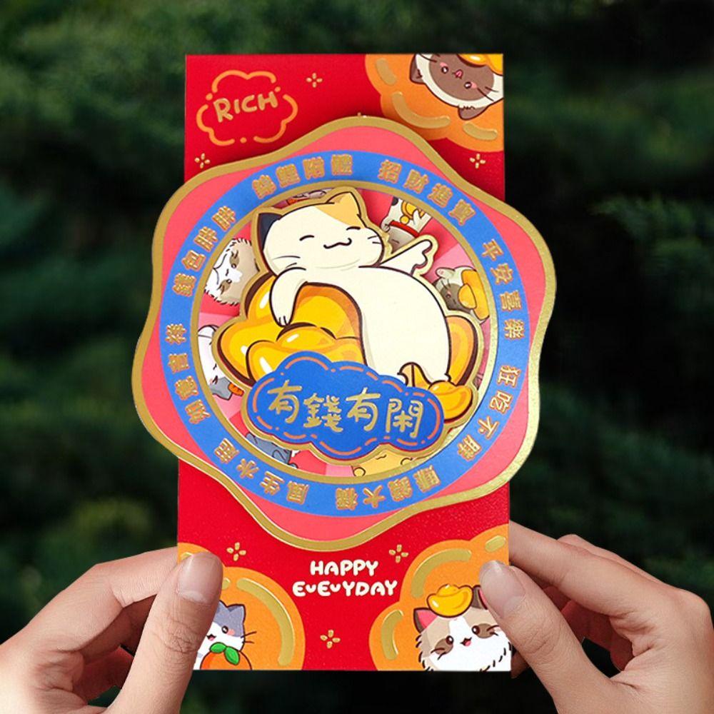 Blessing Lucky Gifts Cartoon Red Packets God of Wealth Envelopes New Year Celebration
