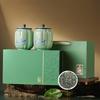 Runherong 2025 Biluochun Green Tea Gift Set