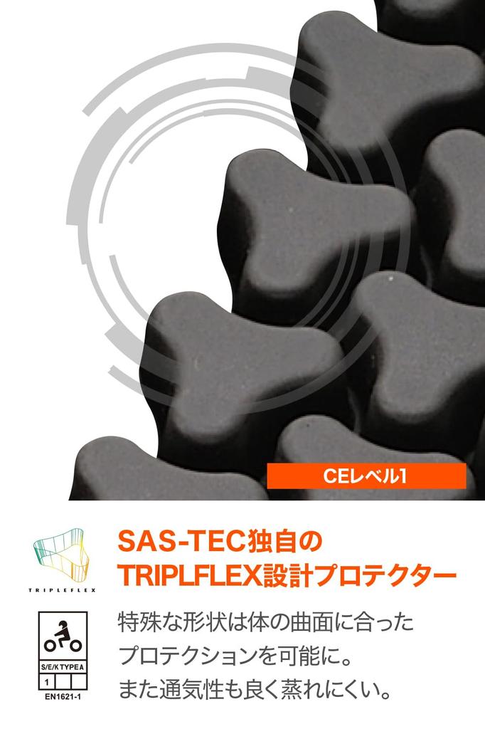 Daytona Motorcycle Protector for and Triple CE Level Instant Left and Right 32504 SAS-TEC Shoulders, Elbows, Knees, Flex, Thin, 1, Hardening, Set,