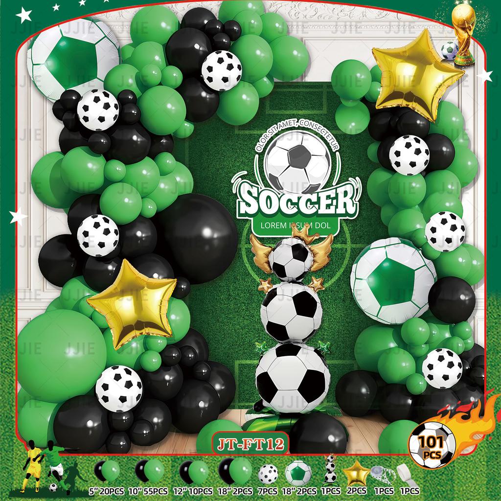 Boys Football Green Balloon Arch Birthday Football Party Decoration World Cup Themed Balloon Set