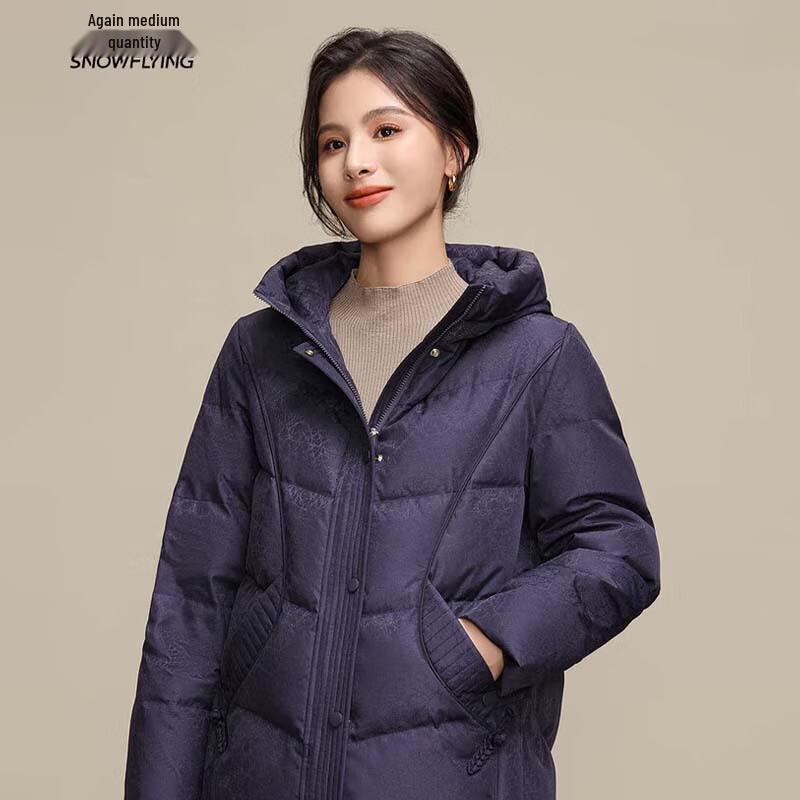 XueZhongFei Women's Hooded Down Jacket X40144414F