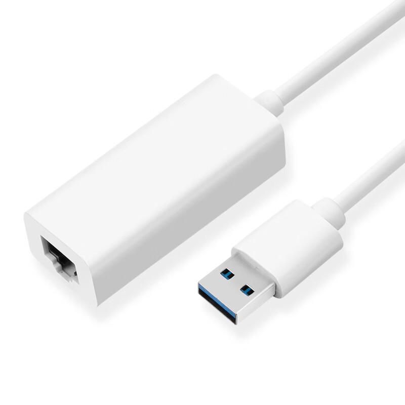 MOGE USB 3.0 To Gigabit Ethernet RJ45 Adapter