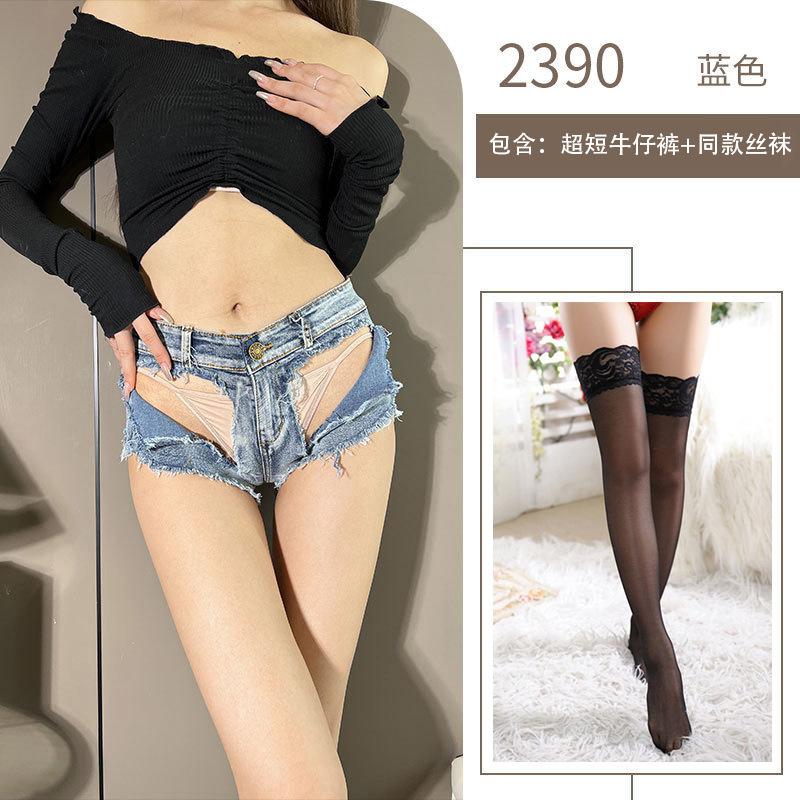 Sexuální spodní prádlo nízký pas otevřené sexy kraťasy Spice Girls roztrhané mléčné horké kalhotky noční klub hýždě sexuální uniforma