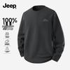 JEEP Men's Heavyweight Cotton Long-Sleeve T-Shirt