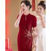 Robe Cheongsam Chinoise Élégante à Manches Courtes pour Mères