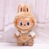 38cm Labubu Plush Doll Casual Outfit Set with Hat (Clothes Only)