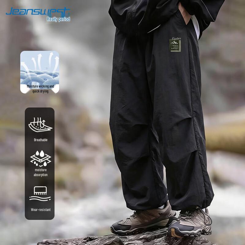 Jeanswest Men's Quick-Dry Cargo Jogger Pants