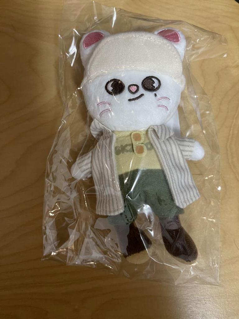 [USED] Stray Kids Hyunjin Genielet Bag Charm