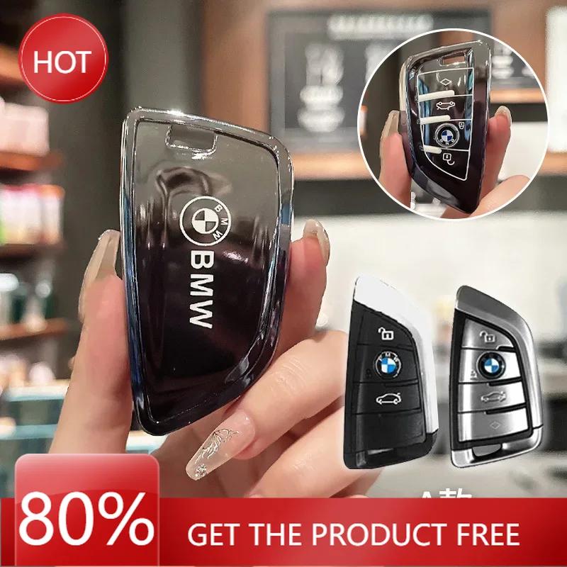 Gorący 2025 TPU Pokrowiec na Kluczyk Samochodowy Torba na Kluczyk do BMW Serii 7 X1 X3 X4 X5 F15 X6 F16 520 525 G30 G11 F48 F39 f30 118i 218i 320i Acces
