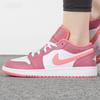 (GS) Air Jordan 1 Low 'Desert Berry' Kids' 553560-616