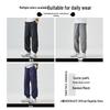 :CHOCOOLATEit Men's Summer Tapered Ankle Casual Sports Pants