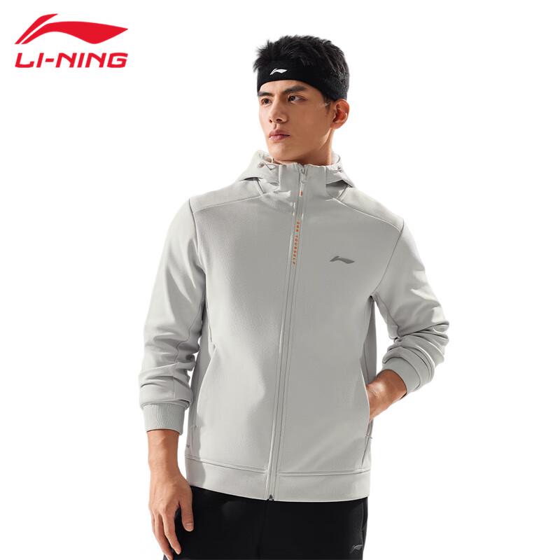 Li-Ning Men s Classic Zip-Up Hooded Sweatshirt U577 XXL