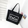 Shoulder Bag Women's Canvas Bag Large Capacity Work Commuter Women's Bag Portable Tote Bag Nanfeng Bag