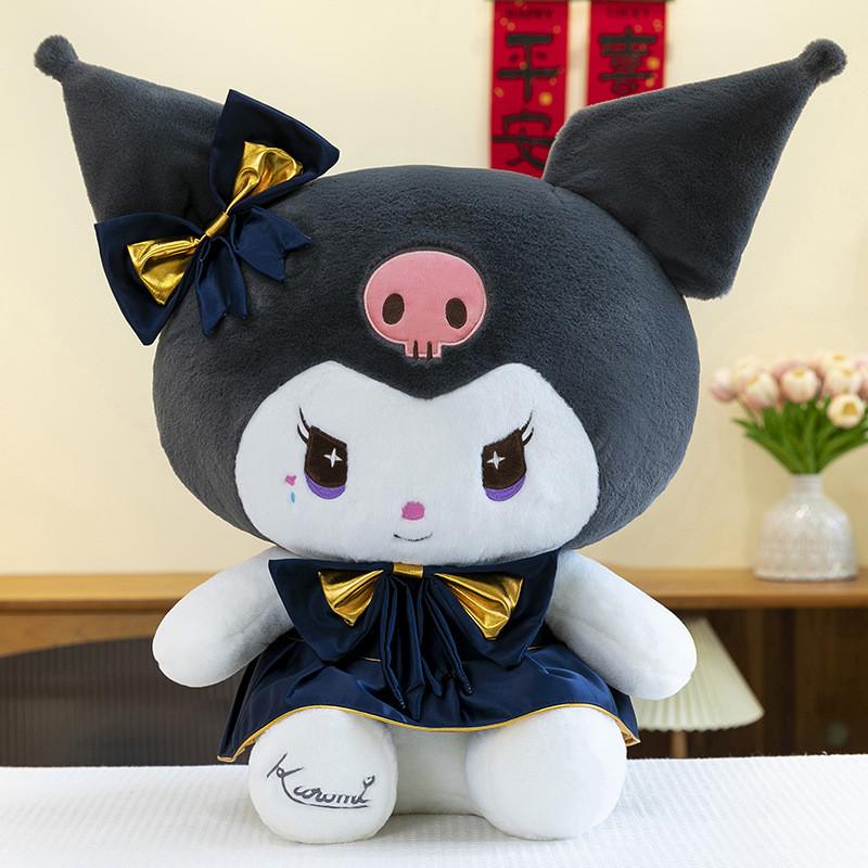 Adorable Kawaii Kurumi And Melody Plush Dolls Cute Soft Toys For Children Gifts