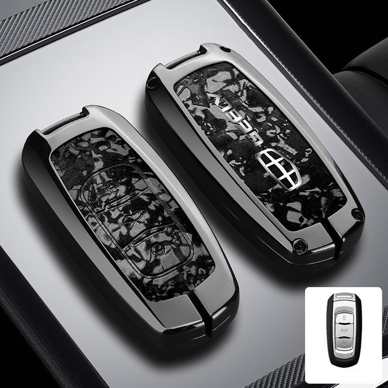 

Geely Car Key Cover/Case for Icon, Emgrand, Boyue L, Galaxy Star, Binrui GS, Xingyue L, Vision Binrui