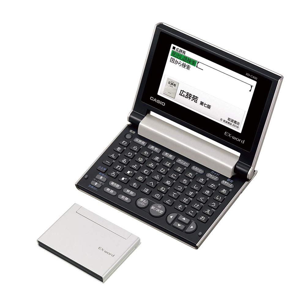 

Casio Electronic Dictionary Exword Compact Model XD-C400GD Champagne Gold 40 Content