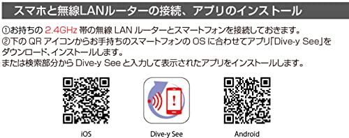 Asahi Electric Glanshield Ping Pong Alarm, GS-DB100DTK, White, Approx. 72 x 67 x 27mm