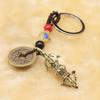 Five Emperors Coins Keychain: Good Luck Buddha Bagua Pendant