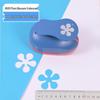 Children's DIY Embossing Machine: Easy Large Flower Punch for Kindergarten Craft and Paper-Cutting Projects