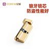 Household Hardware Light Luxury Light Gold Door Lock Interior Door New Split Mechanical Door Lock Home New Hand Lock