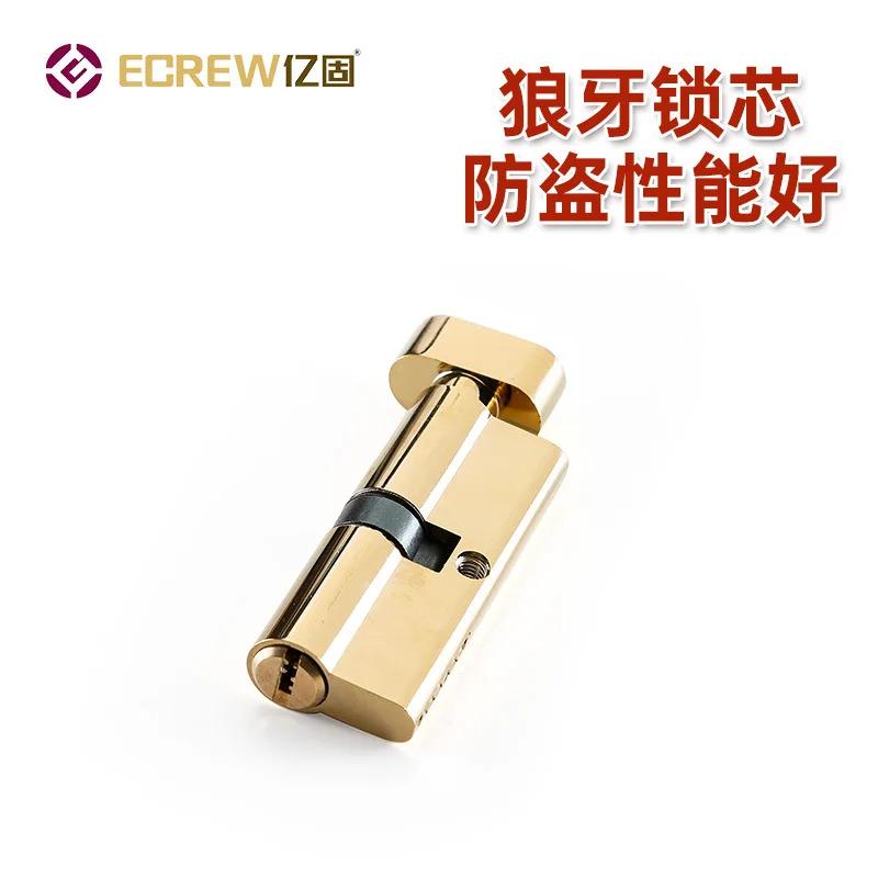 Household Hardware Light Luxury Light Gold Door Lock Interior Door New Split Mechanical Door Lock Home New Hand Lock