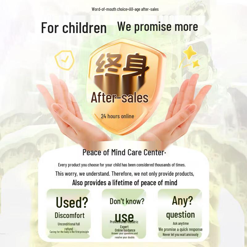 FUNCGGI Kids Hydrating & Repairing Lip Balm 3.5g