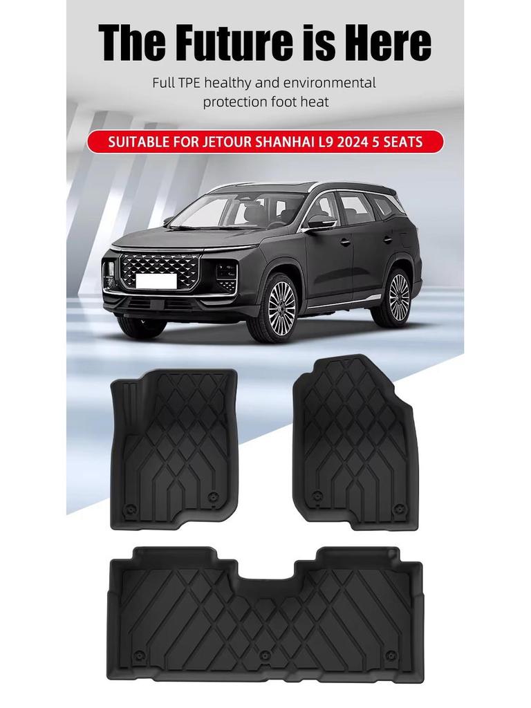 2024 Jetour Shanhai L9 TPE Floor & Trunk Mats