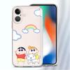 Case for iPhone 17 Pro Max 16 14 Plus XR 12 Mini 15 13 Pro XS Max 11 Air 7 8 Soft Phone Cover Crayon Shin Chan