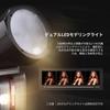 NEEWER Z2PRO-C Flash Strobe 76Ws 2.4G TTL Round Head Speedlite Godox Compatible