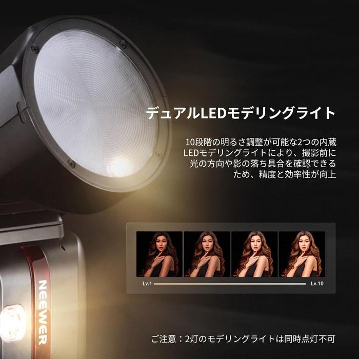 NEEWER Z2PRO-C Flash Strobe 76Ws 2.4G TTL Round Head Speedlite Godox Compatible