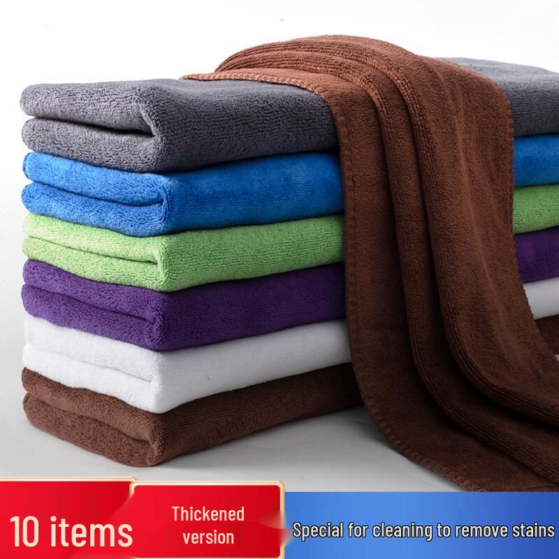 LIEI Housekeeping Cleaning Cloth