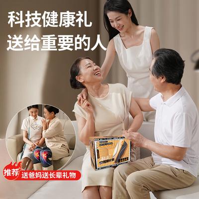 Hezheng HZ-X4 Knee Massager CN Plug (adapter Included)