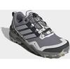 Треккинговые ботинки Adidas Terrex Skychaser Gore-Tex