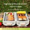 Portable Double-Sided BBQ Grill