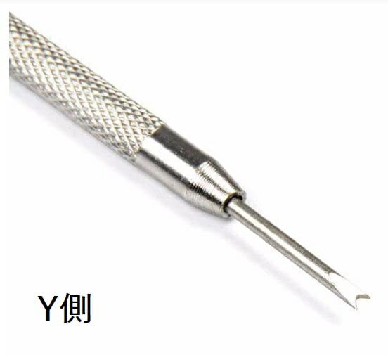 Uita-te la un set de 2 pentru îndepărtarea barei cu arc pentru înlocuirea benzii de reglare a curelei